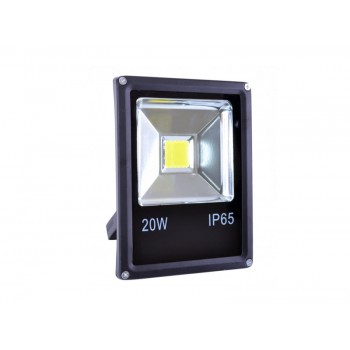 LED прожектор SLIM 20W 220V